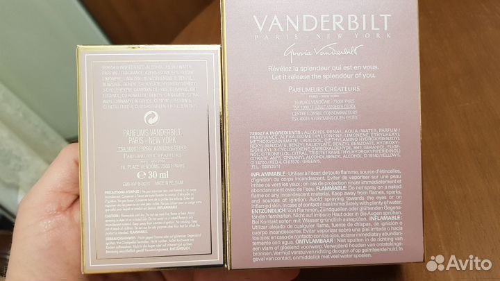 Духи туалетная вода Vanderbilf женские