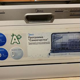 Посудомоечная машина midea Mcfd55200w