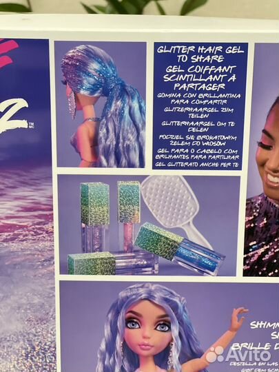 Кукла русалка Орра Mermaze Mermaidz Deluxe