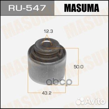 С-б.зад.подвески honda CR-V RE3/RE4 07-12 RU547
