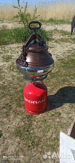 Газовый баллон 8л