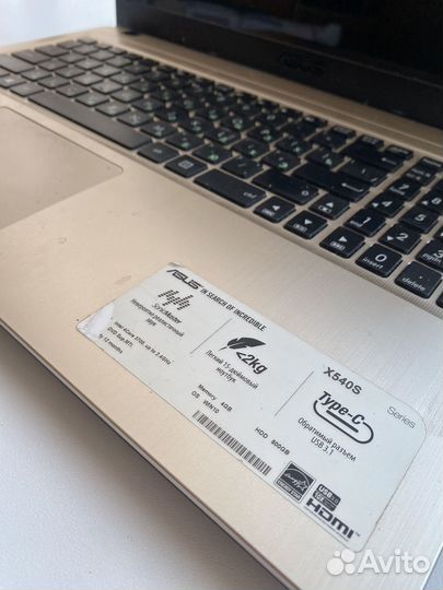 Asus x540s