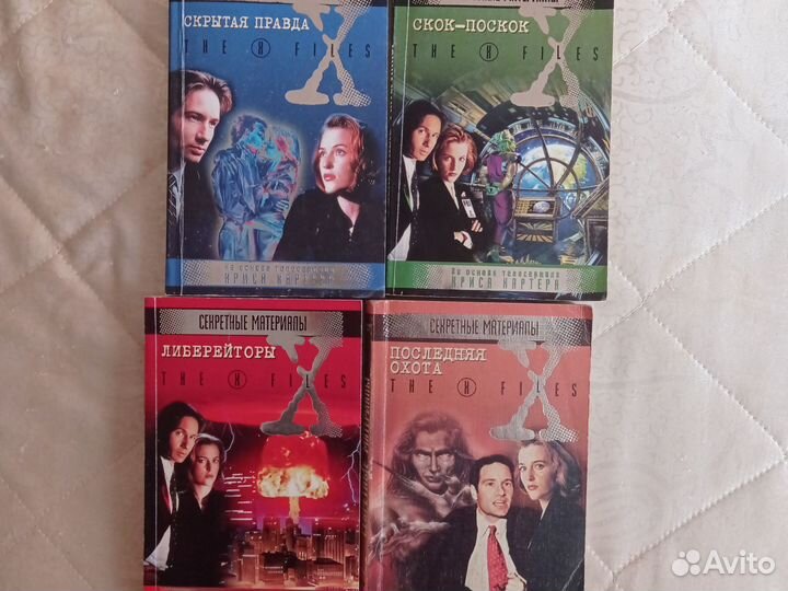 Книги