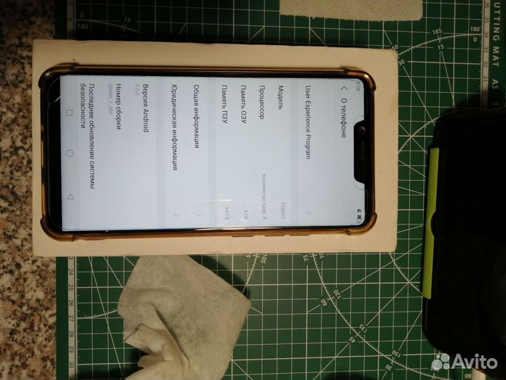 Sharp Aquos S3, 4/64 ГБ