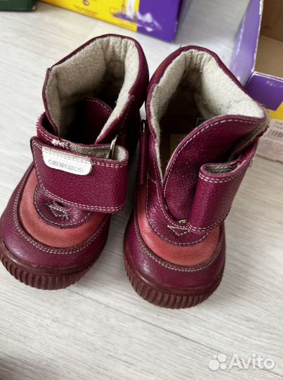 Ботинки зимние р.23 для девочек скороход