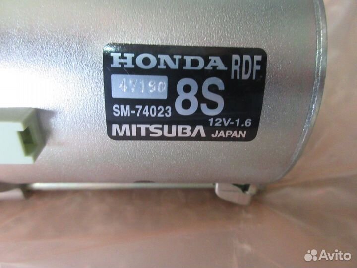 Стартер Acura TLX 2.4