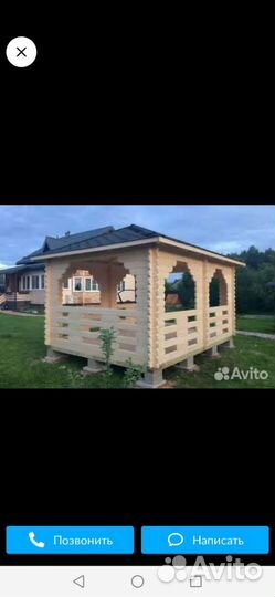 Беседка садовая