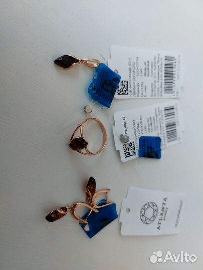Комплект кольцо,серьги и подвеска