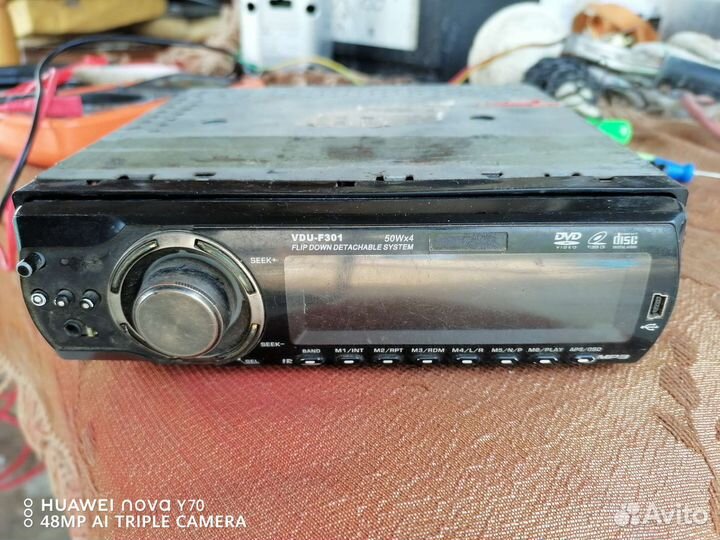 Магнитола пионер-дигма