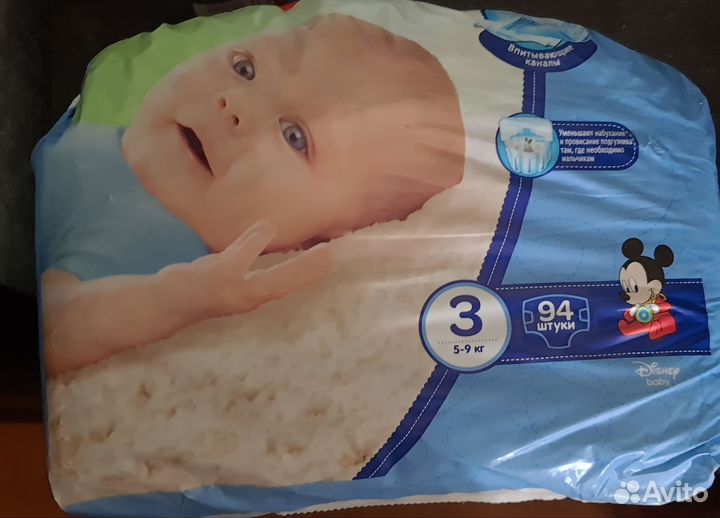 Подгузники трусики huggies 3