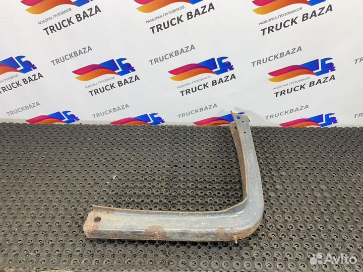 Кронштейн крепления топливного бака