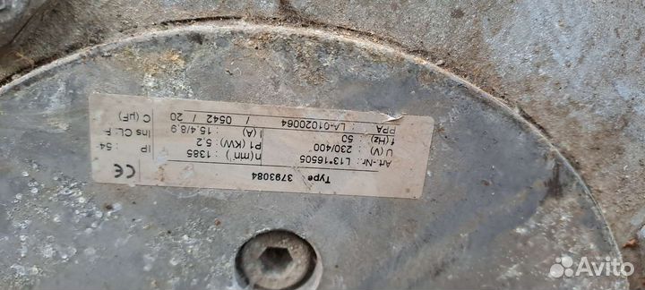 Канальные вентиляторы