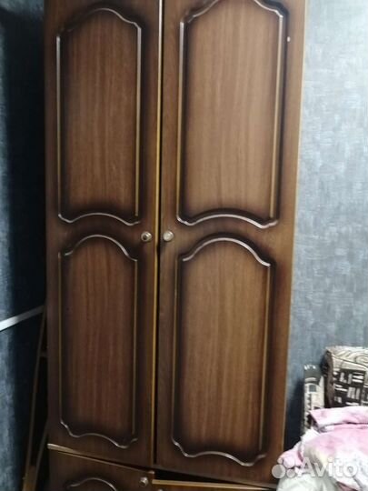 Холодильник