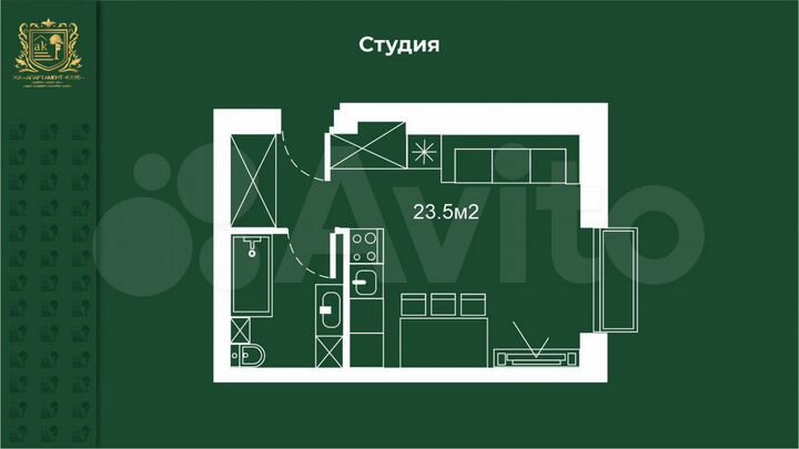 Апартаменты-студия, 24,8 м², 1/3 эт.