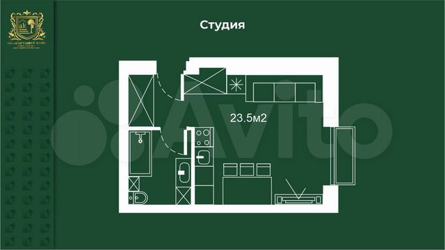 Апартаменты-студия, 24,8 м², 1/3 эт.