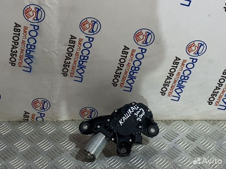 Моторчик стеклоочистителя Nissan Qashqai (J10) I