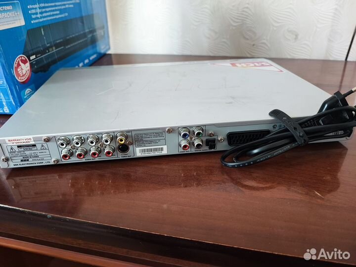 DVD Плеер BBK DV611SI