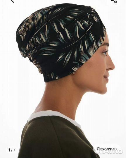 Шапочка- чалма