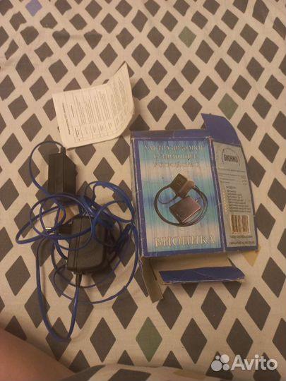 Ультразвуковое стирающее устройство бионика