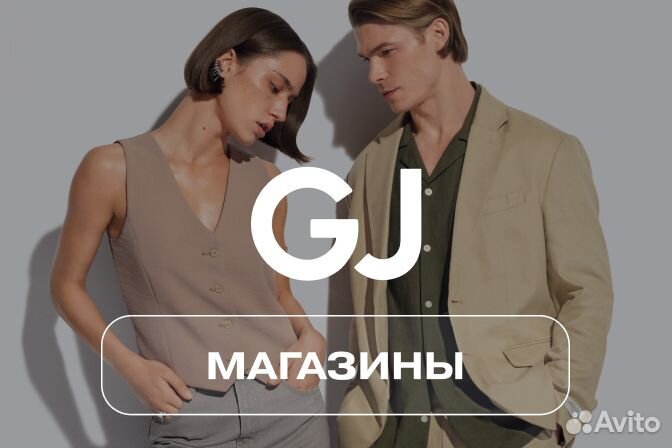 Продавец-кассир (ТЦ Енисей)