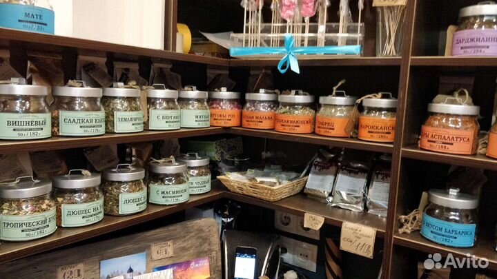 Чай на Ленина, Чайная лавка