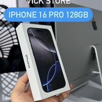 Смартфон apple iphone 16 pro 512