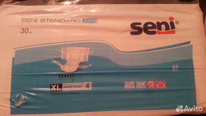 Памперсы для взрослых seni xl 4