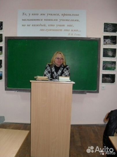 Репетитор истории/обществознания. Экспресс-курсы