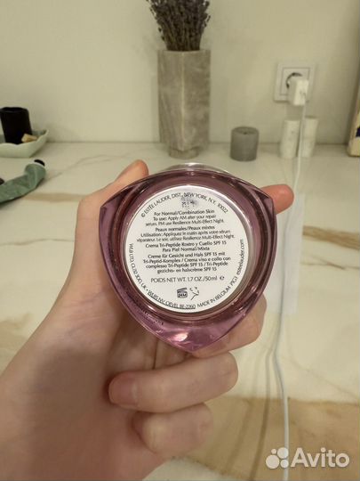Крем Estee lauder resilience Multi-Effect 50ml