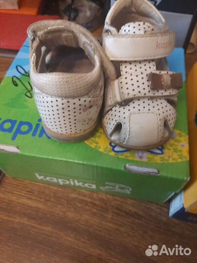 Сандалии для девочки