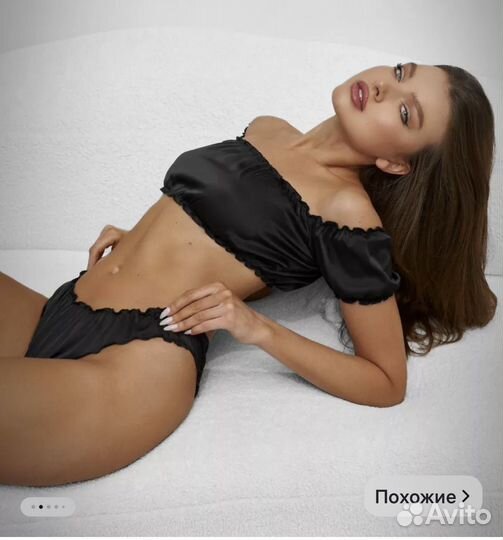 Пижама женская