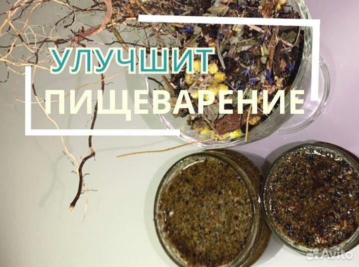 Мёд от паразитов