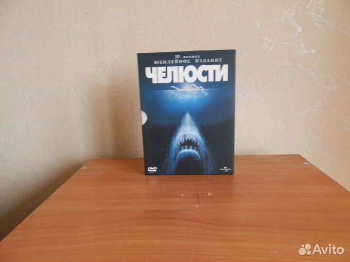 Фильмы на blu ray
