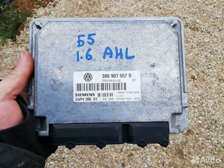 Эбу мозги пассат б5 1.6 ahl