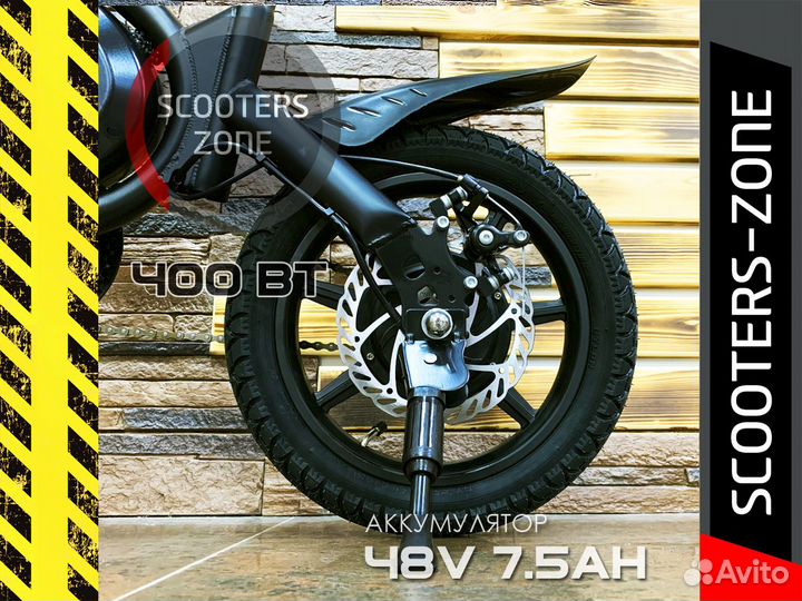 Электросамокат Kugoo V1 kirin