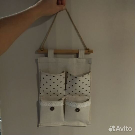 Органайзер для мелочей