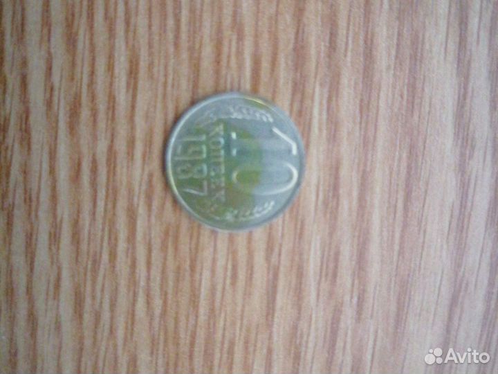 Продаются редкие монеты СССР