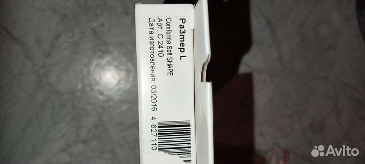 Подпяточники силиконовые