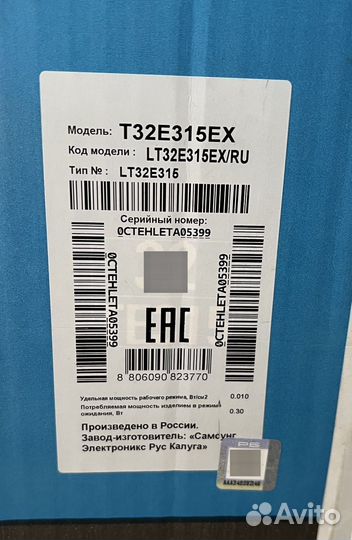 Телевизор samsung 32 LED TV TE315