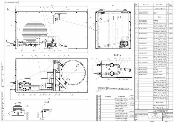 Разработка оборудования. 3D модель. Чертежи