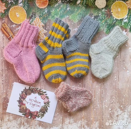 Носочки детские