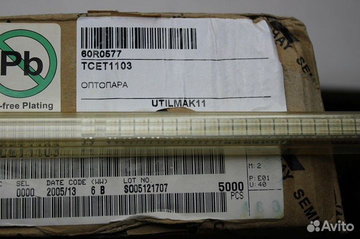 5000 шт tcet1103 Оптопара оригинал VIS