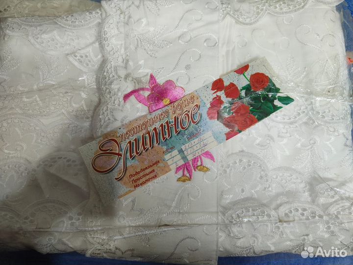 Постельн.белье,пододеяльники с вышивкой и разные