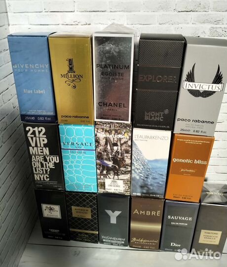 Мужской парфюм