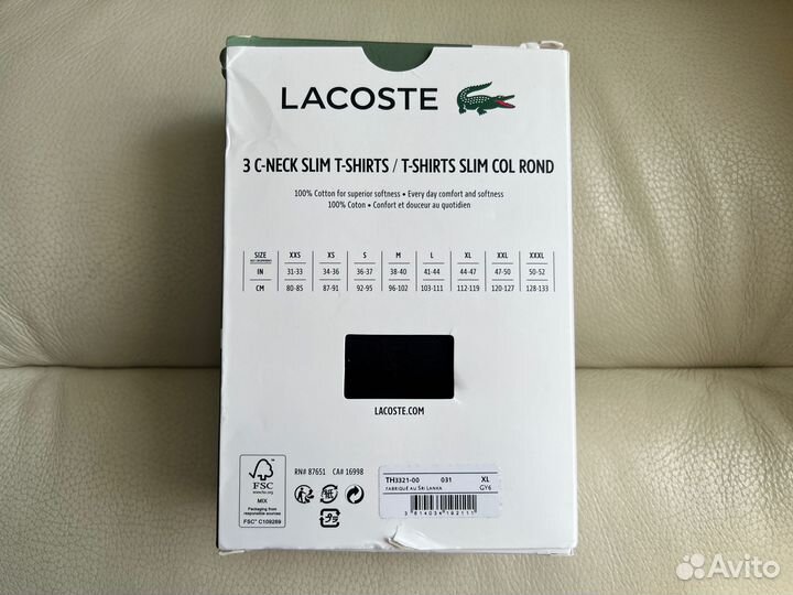 Футболки 3шт./черные Lacoste Slim Оригинал