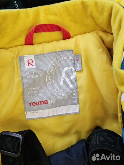 Костюм Reima Tec 80