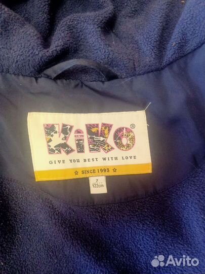 Пуховик зимний