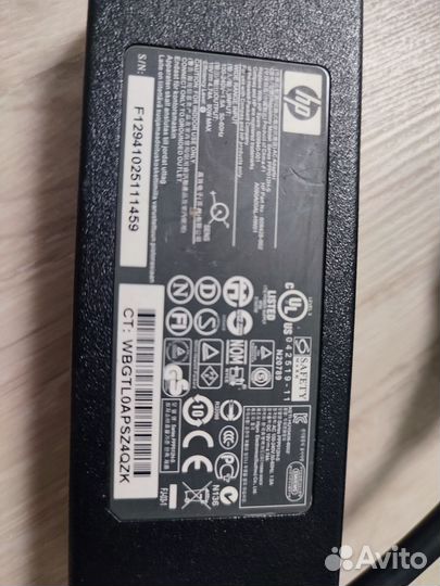 Блок питания для ноутбука hp