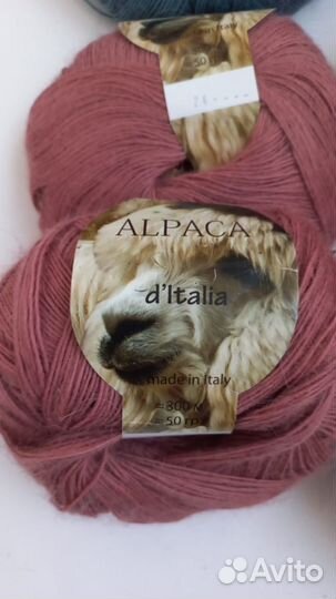 Пряжа для вязания (мохер)