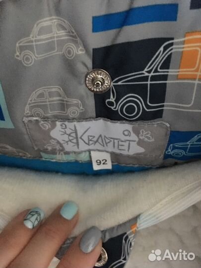 Куртка зимняя